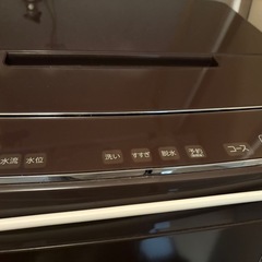 取引中【使用年数2年】東芝10キロ縦型洗濯機の画像