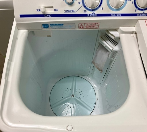 バナナ苫小牧倉庫】HITACHI 二層式洗濯機 PS-55AS2 2020年製 5.5kg 