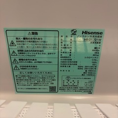 【美品】ハイセンス冷蔵庫 23年製　幅49cm 175L 　　の画像