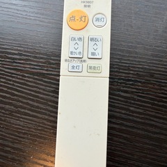 【リモコン付き】LEDシーリングライト 6〜8畳用 調光可能の画像