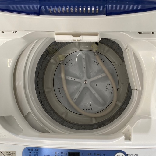 ヤマダセレクト洗濯機 5.0kg 2020年製 YWM-T50G1 札幌市白石区 E242
