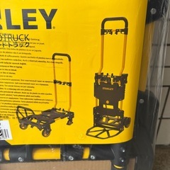 【新品】STANLEY ハンドトラックの画像
