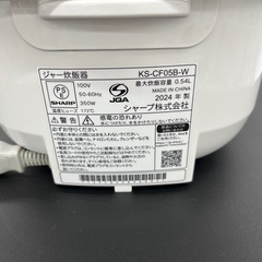 マイコン炊飯ジャー 2024年製 3合 SHARP のご紹介です！の画像