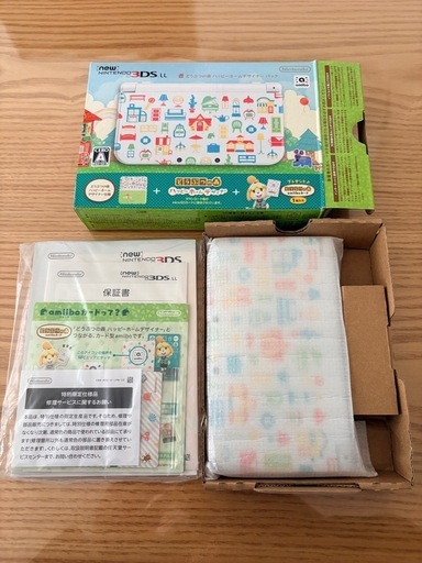Newニンテンドー3DSLL 
どうぶつの森ハッピーホームデザイナーパック