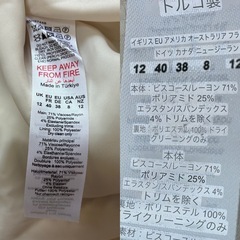 KAREN MILLEN ノースリーブワンピース タグ付きの画像