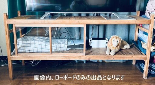 saml.waltz購入 ローボード（テレビボード） ヴィンテージ