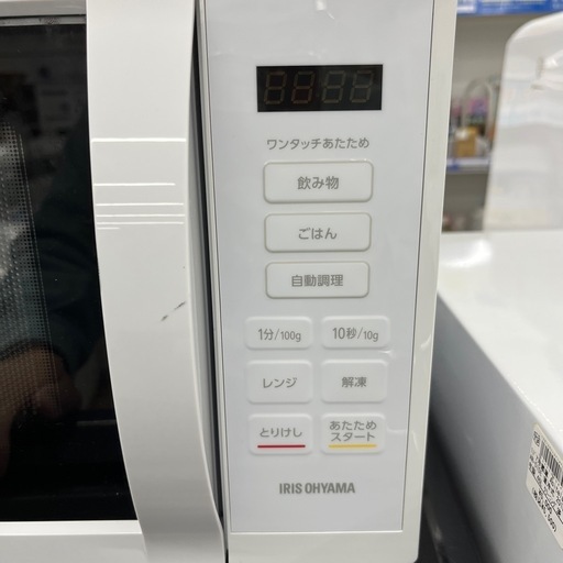 電子レンジ IRIS OHYAMA 2022年製 のご紹介です！