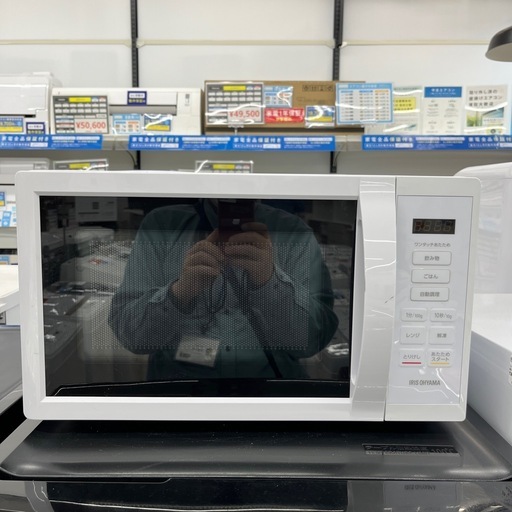 電子レンジ IRIS OHYAMA 2022年製 のご紹介です！