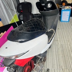 af62ディオ
の画像