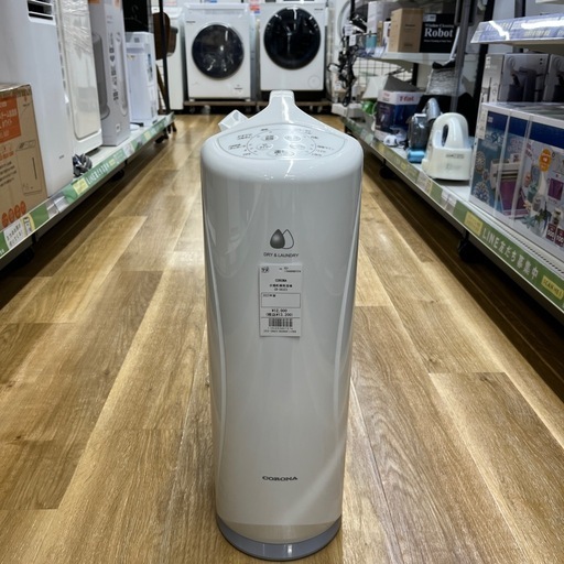 衣類乾燥除湿機 CORONA 2023年製 のご紹介です！