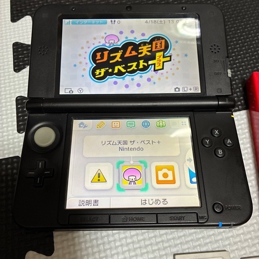 3DSLL説明分読んで