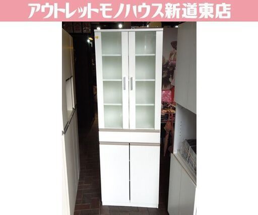 リサイクルショップどりーむ荒田店　No6810 ニトリ　キャビネットフォルムN　キッチン収納　SK１８６０　状態綺麗です♪　早い者勝ち♪　 キャビネット(フォルム SK9090D LBR） | ニトリネット【公式】 家具
