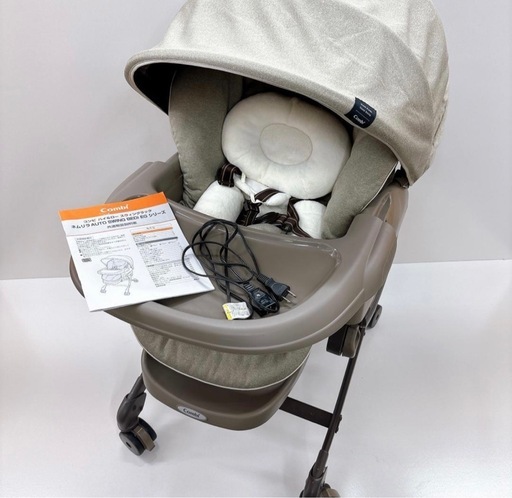 【美品】Combi コンビ ネムリラ おやすみドームEG
