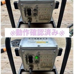 EXENエクセン高周波インバーターHC113Bの画像