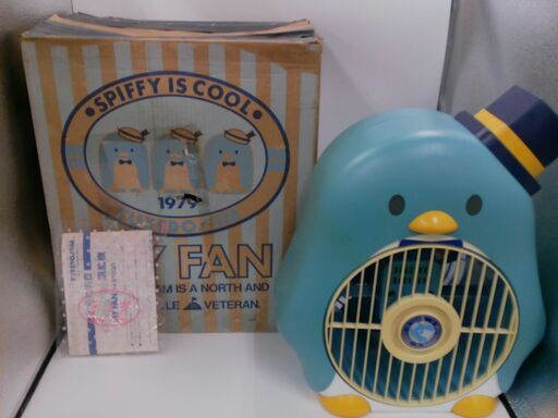 [2209]t当時物　サンリオ タキシードサム 扇風機 MY FAN S20QQ