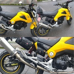 実動車　【宮崎発】グロム　GROM 公式燃費63.2km125cc ホンダ  JC61 低走行6300kmの画像