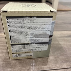 真空コンビニカップの画像