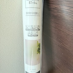 ガラスフィルムの画像