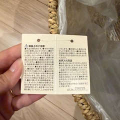 鉢カバーの画像