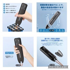 スポット溶接機の画像