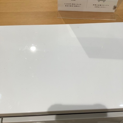【トレファク神戸南店】★値下げしましたテレビボード ホワイト （天板キズあり）【取りに来られる方限定】