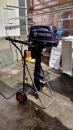 トーハツ6馬力船外機MFS6C