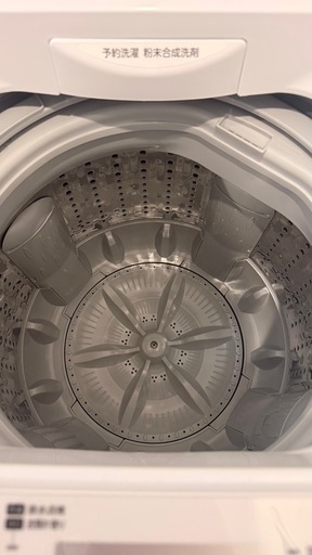 TOSHIBA 全自動洗濯機　4.5kg 一人暮らしや店舗利用の方おすすめ