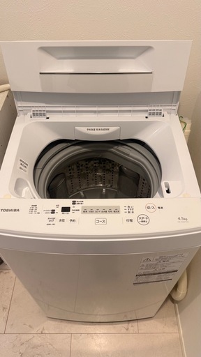 TOSHIBA 全自動洗濯機　4.5kg 一人暮らしや店舗利用の方おすすめ