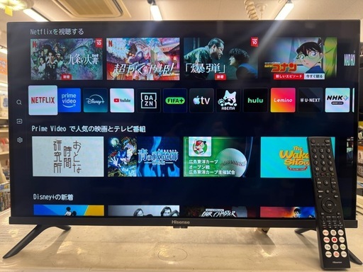 ジモティー特別価格?F139⭐️Hisense製⭐️32型液晶テレビ 