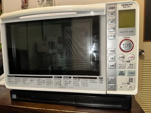 日立の過熱水蒸気オーブンレンジ MRO-NS7 です。 (引っ越し&リサイクル