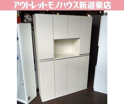 大型 シューズキャビネット 壁面収納棚 下駄箱 靴収納 シューズラック ホワイト系  幅120cm 高さ179cm 奥行36cm 札幌市東区 新道東店
