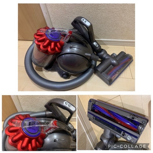 ダイソン掃除機　セット売り