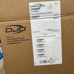 肩関節固定帯の画像