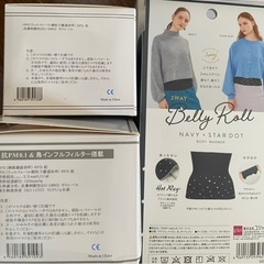 使い捨てマスク　サージカルマスクの画像