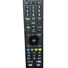 《良品》ハイセンス 32V型 液晶テレビ 32K30 2019年製の画像