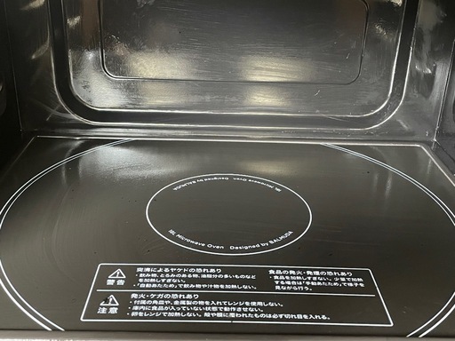 【美品/修理済】2021年製 BALMUDA  The Range 完動品　 ブラック黒