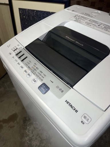 ?激安?動作確認済み✅?自社配送??保証付き?2020年　HITACHI 7KG 全自動洗濯機　　NW-70E