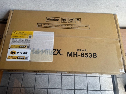 NEC モニター