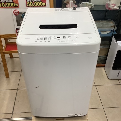 IRISOHYAMA  アイリスオーヤマ　洗濯機　IAW-T504   2024年製　5㎏