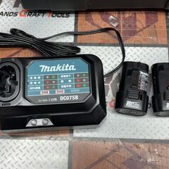 【新品】マキタ Makita TD023DHXAP 充電式ペンインパクトドライバ 限定色 バッテリ×2・充電器付き【ハンズクラフト佐賀】の画像