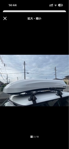 INNO BRS624 イノー ウェッジ 624 ルーフボックス