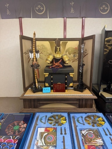 半額以下　琥珀兜　展示品