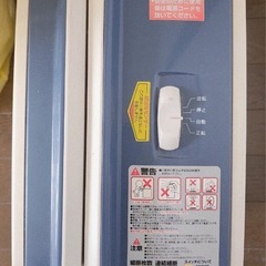 紙シュレッダーの画像