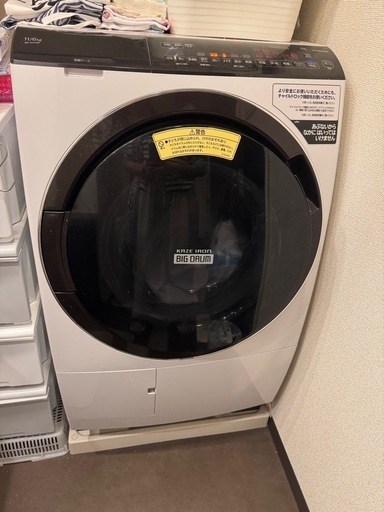 2020年製 HITACHI BD-SX110FL 11kg/6kg ドラム式洗濯乾燥機　AI ビッグドラム