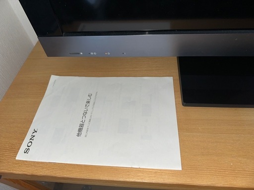 SONY 液晶テレビ 40型 KDL-40EX500