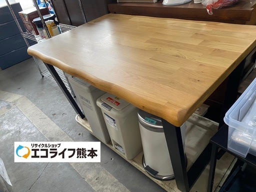 【美品】コスパクリエーション 無垢材 ダイニングテーブル