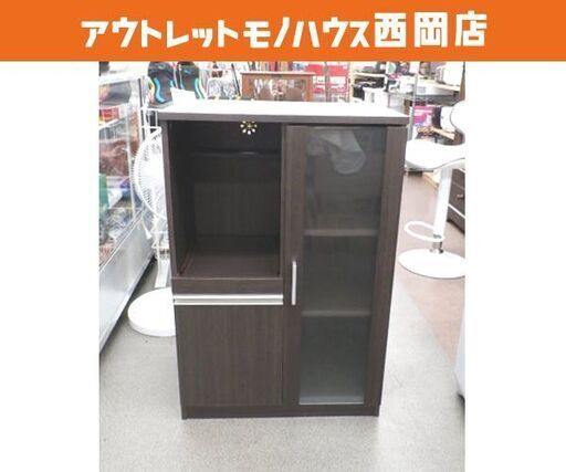 ミドルレンジボード 幅60×高89㎝ ダークブラウン キッチンボード 食器棚 レンジ台 キッチンカウンター 西岡店