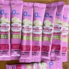 スティック粉ミルク0ヶ月〜1歳まとめ売　51本ミル森永　明治雪印...