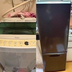 ★ジモティ割あり★ Lepremiere　三菱 冷凍冷蔵庫 150L 20 動作確認／クリーニング済み OJ2685 MITSUBISHI electronic 三菱冷凍冷蔵庫 (陽向(ヒナタ大阪支社) 十三の