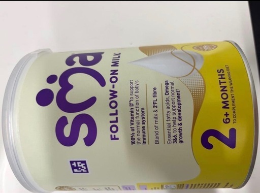 800g 6ヶ月からSMA(エスエムエー) 乳児用粉ミルク